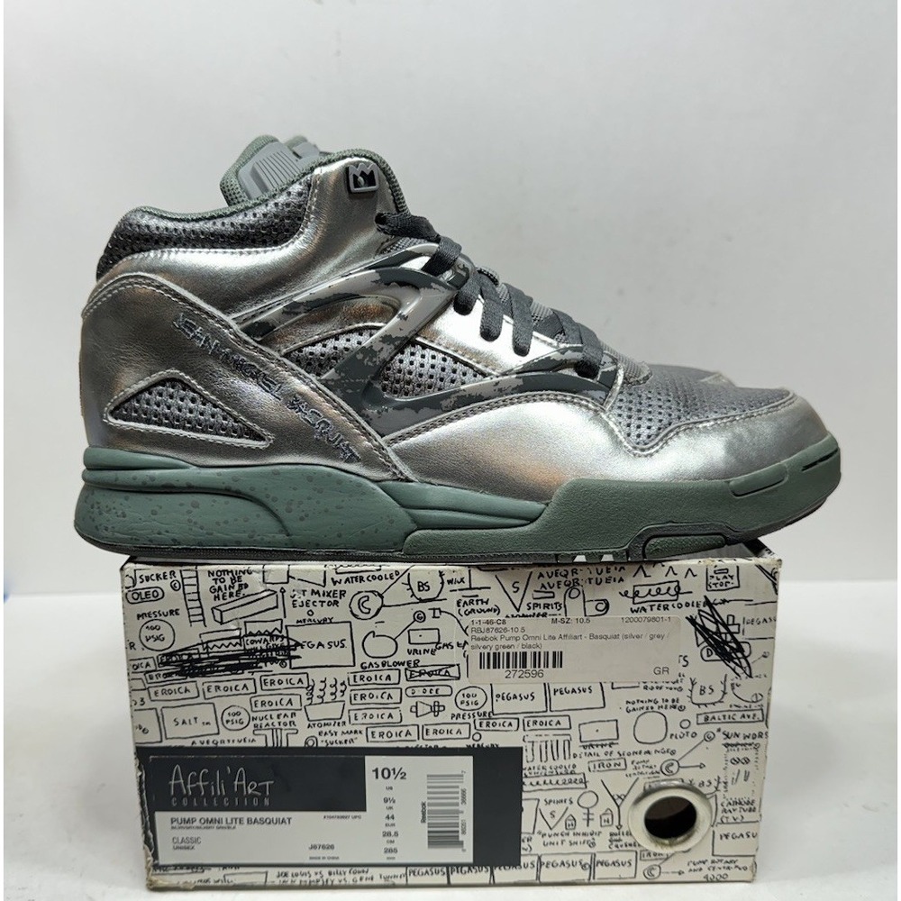 Reebok Pump Omni Lite X Affiliart Basquiat Men's Size 10.5 Swizz Beatz Shoes